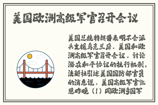 黑料网今日黑料